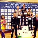 Всероссийский турнир в Екатеринбурге